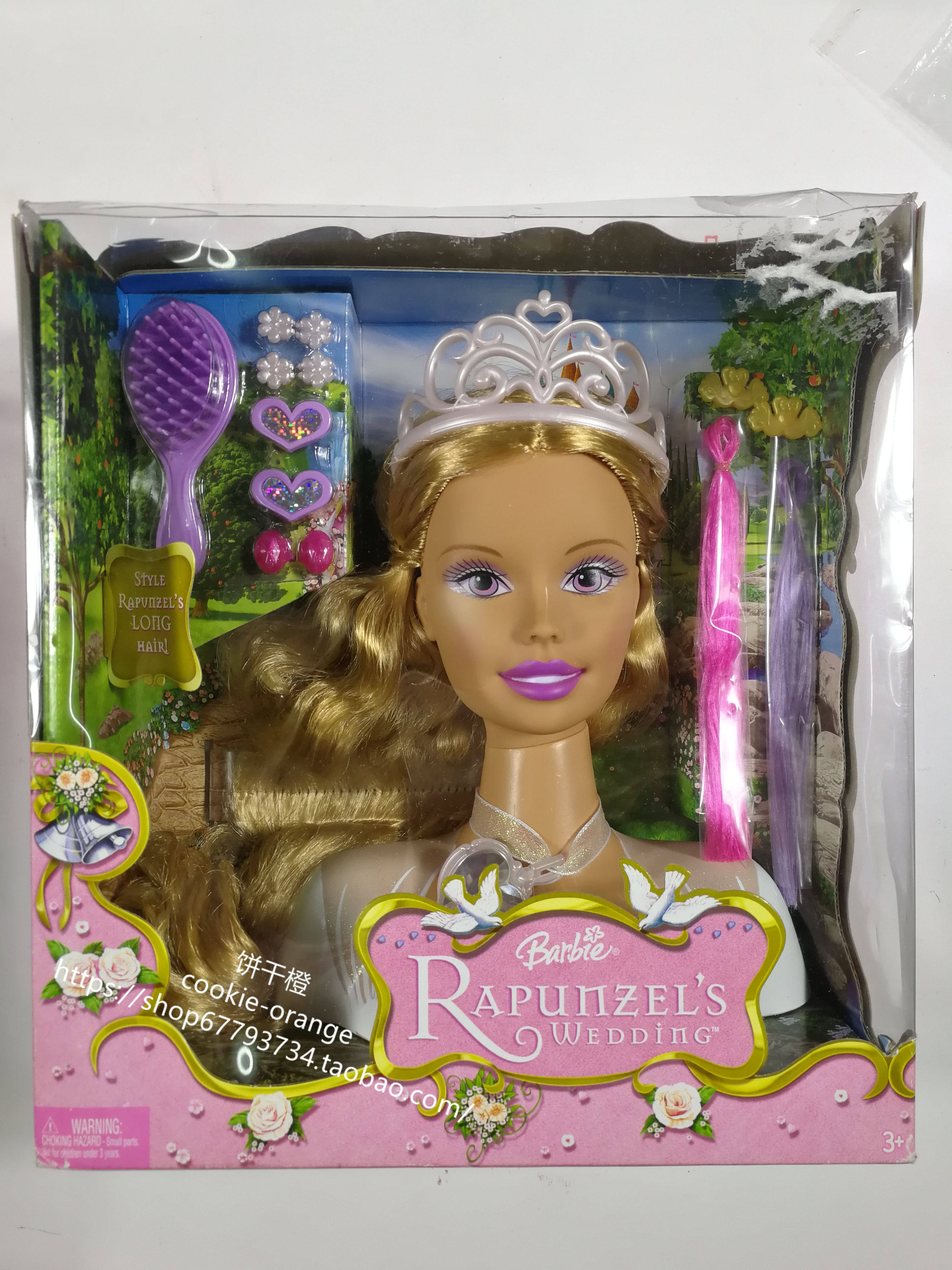 预 Barbie Rapunzel s Wedding Styling Head 2003丽宝莎长发公主