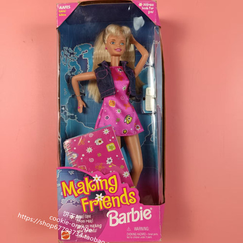 发 Barbie Making Friends 1996 正品绝版芭比娃娃