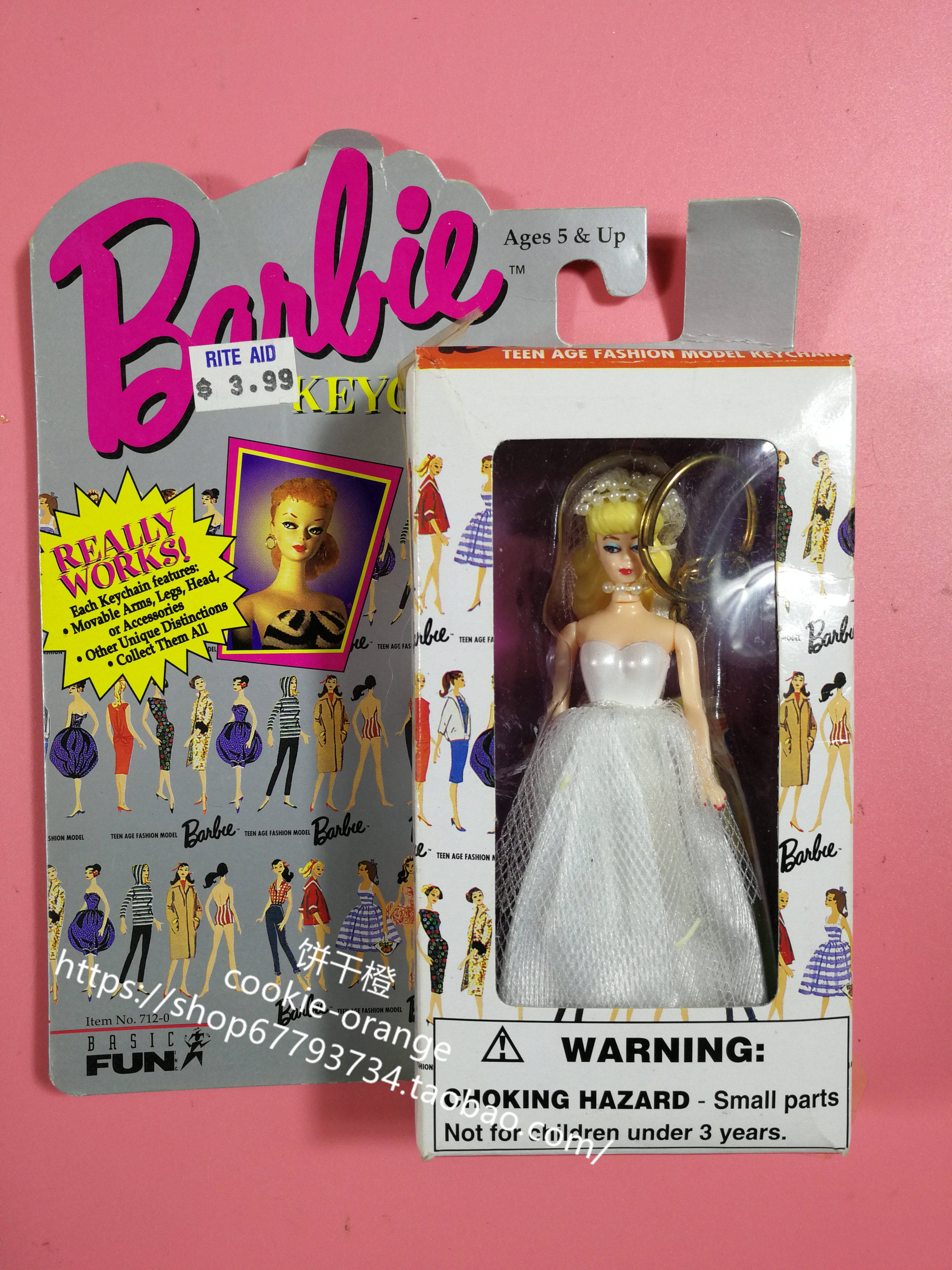 BARBIE芭比钥匙扣配件