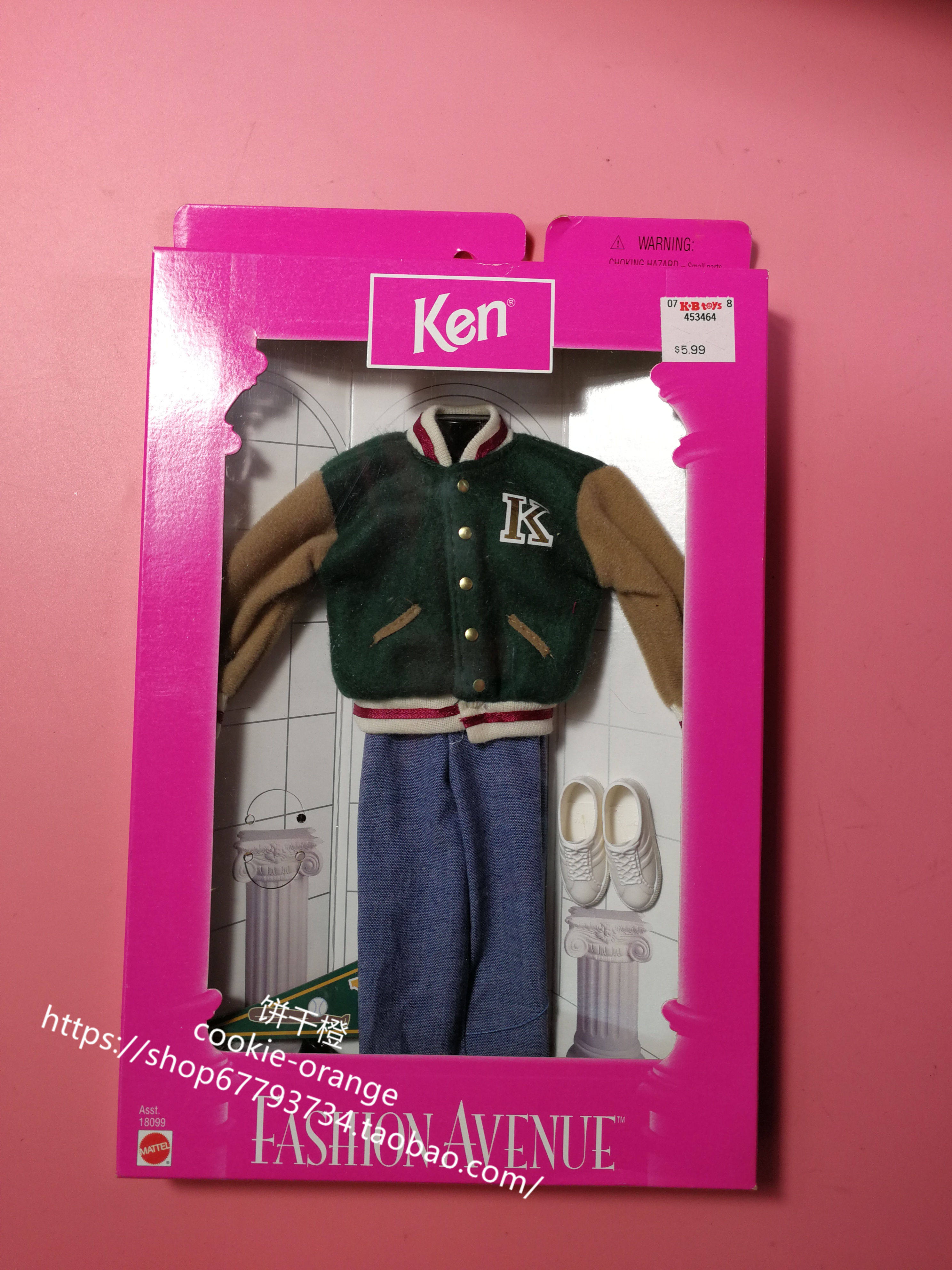 Barbie芭比肯衣服配件卫衣