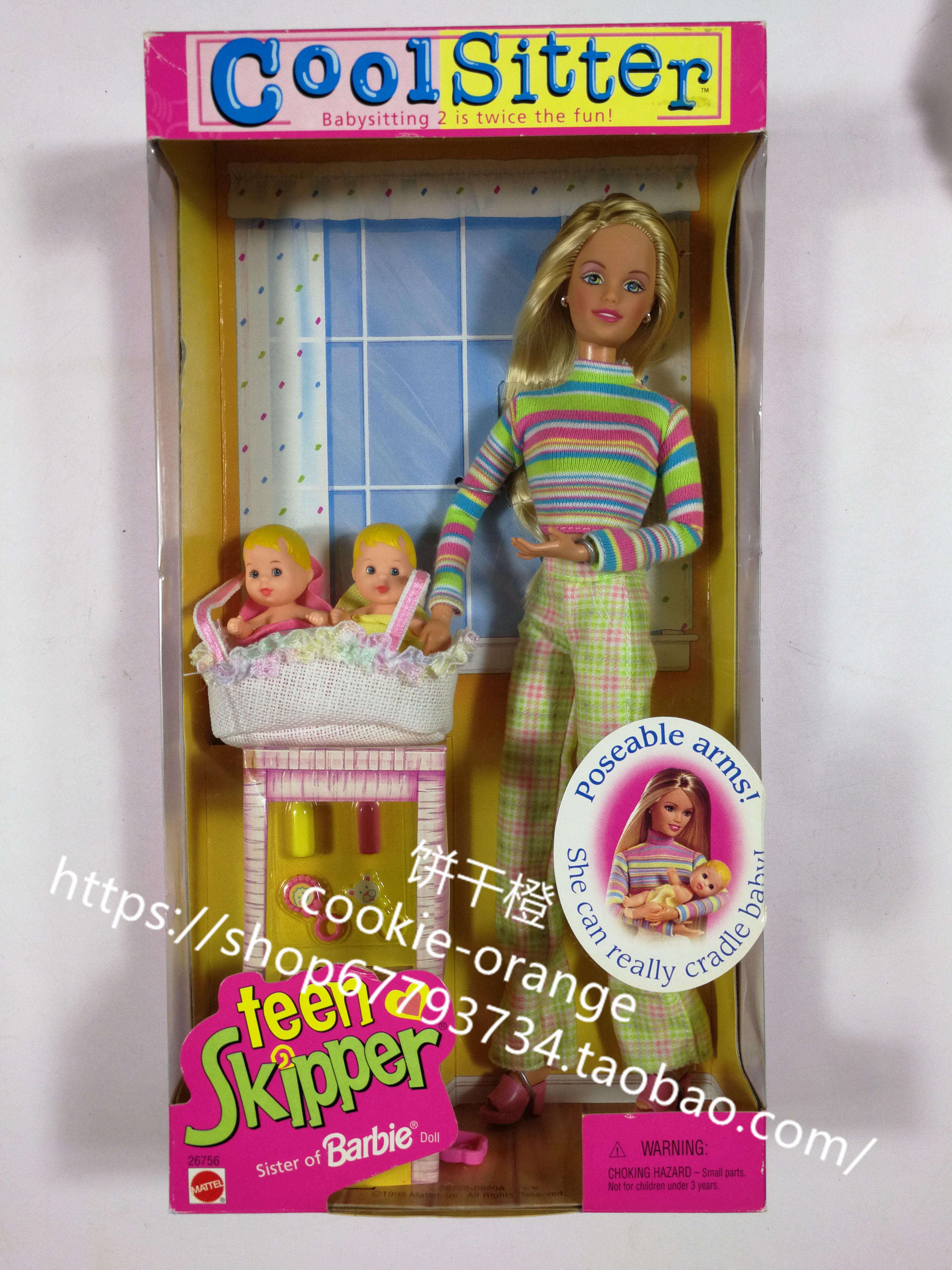 发 Barbie Cool Sitter 1998 酷保姆芭比娃娃 三个婴儿 摇篮