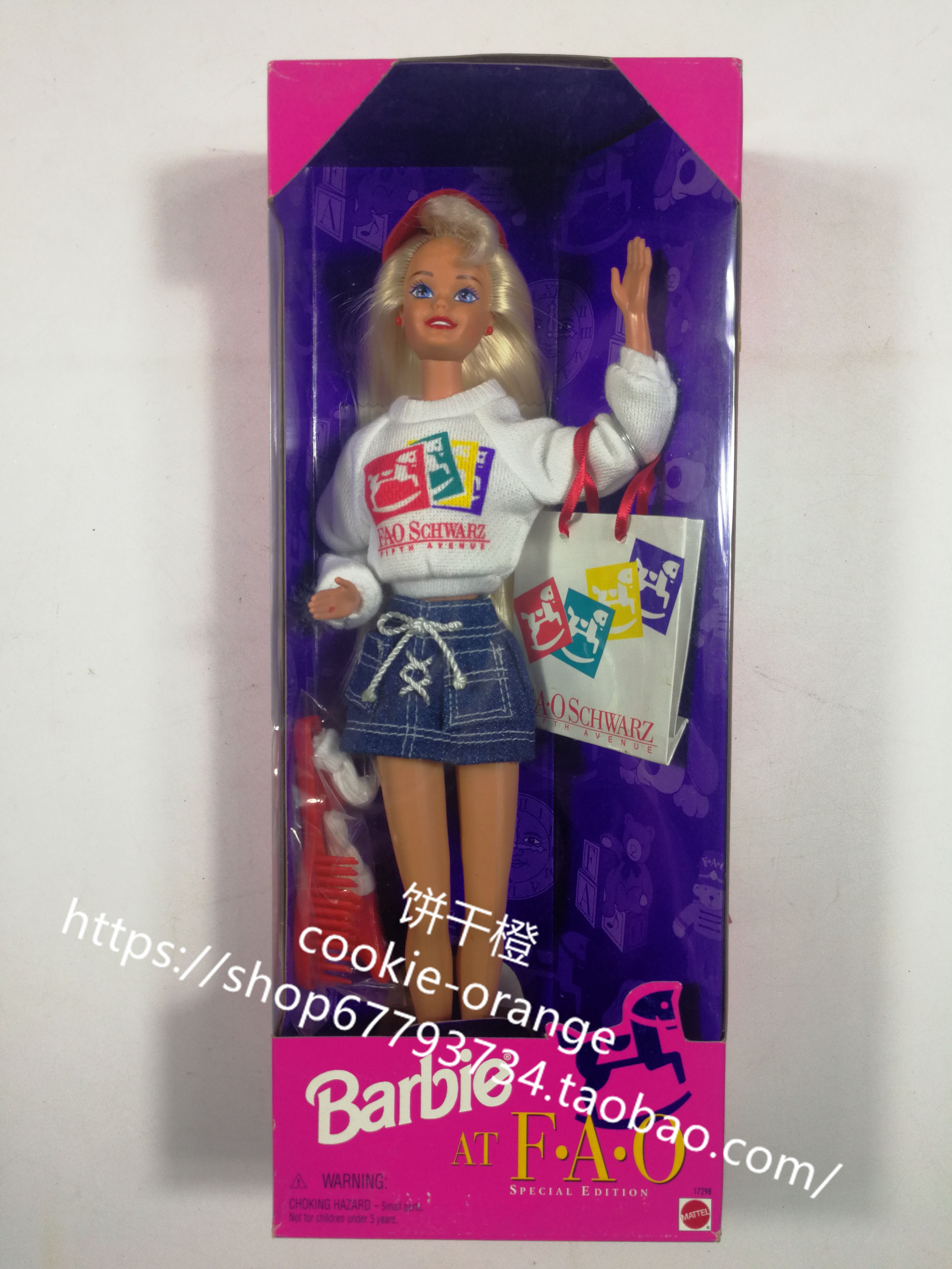 发 Barbie at FAO Schwarz 1996 正品绝版疯狂购物芭比娃娃
