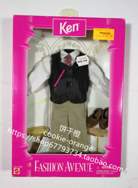 预 Barbie Fashion Avenue Ken 14679 16389 1996 芭比肯衣服配件