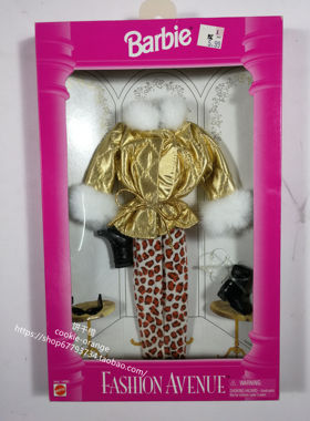预 Barbie Fashion Avenue 14299 1996 芭比金色外套豹纹裤袜衣服