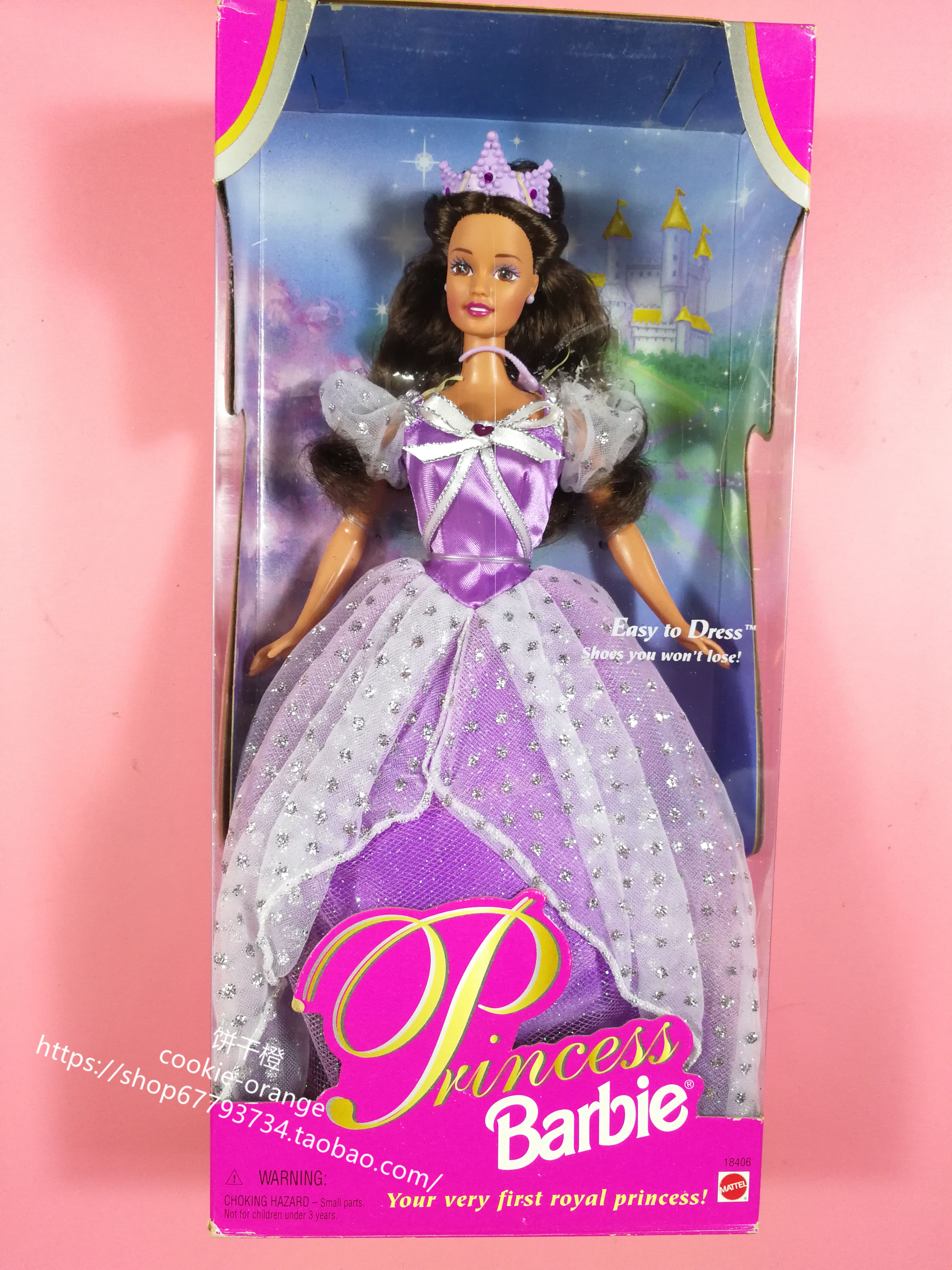 发 Barbie Princess Brunette 1997 正品绝版