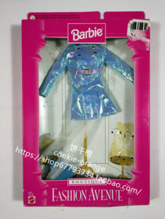 Fashion 预 芭比衣服配件蓝色外套 Barbie Boutique 1997 Avenue