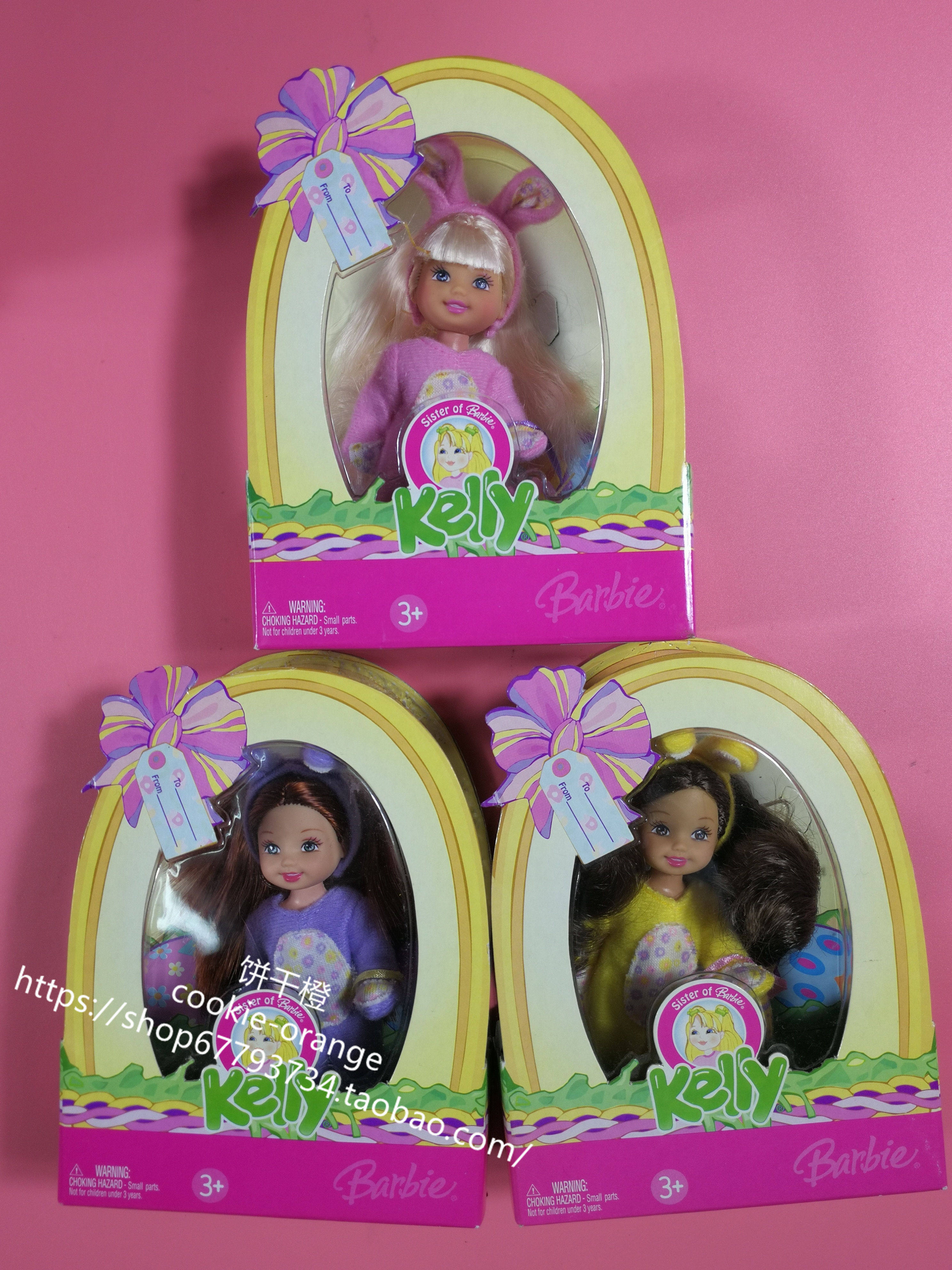 发 Barbie Easter Party Tori Kelly Gia 2006 复活节兔子凯莉