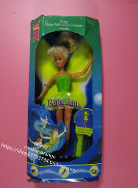 预 Disney Peter Pan Flying Tinker Bell 1997 迪士尼彼得潘娃娃