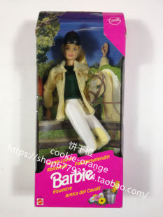 Lovin 预 Barbie Horse 稀少 骑士芭比娃娃