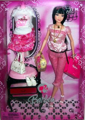 发 Barbie Shanghai Brunette 2008 正品绝版上海芭比娃娃