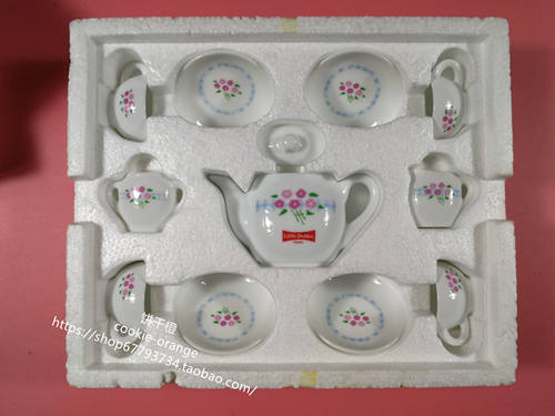 发 Little Debbie Tea Set 1997 小戴比茶具