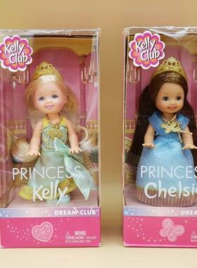 发 Barbie Princess Kelly Dream Club 梦想俱乐部凯莉娃娃