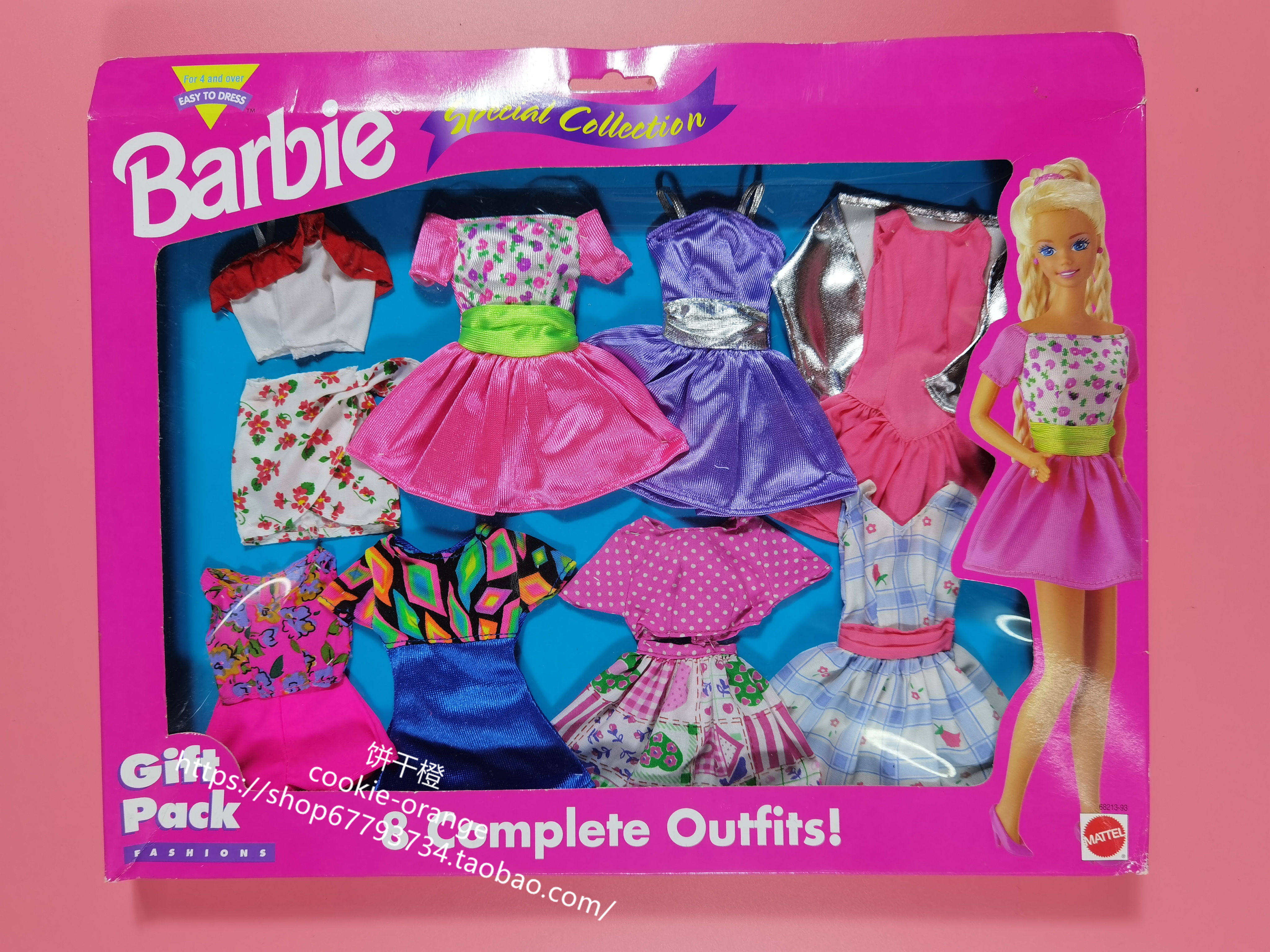 预 Barbie Gift Pack Fashions 68213 1995 芭比衣服配件8套装