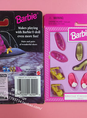 发 Barbie Special Collection Shoes 18299 18429 1997 芭比鞋子