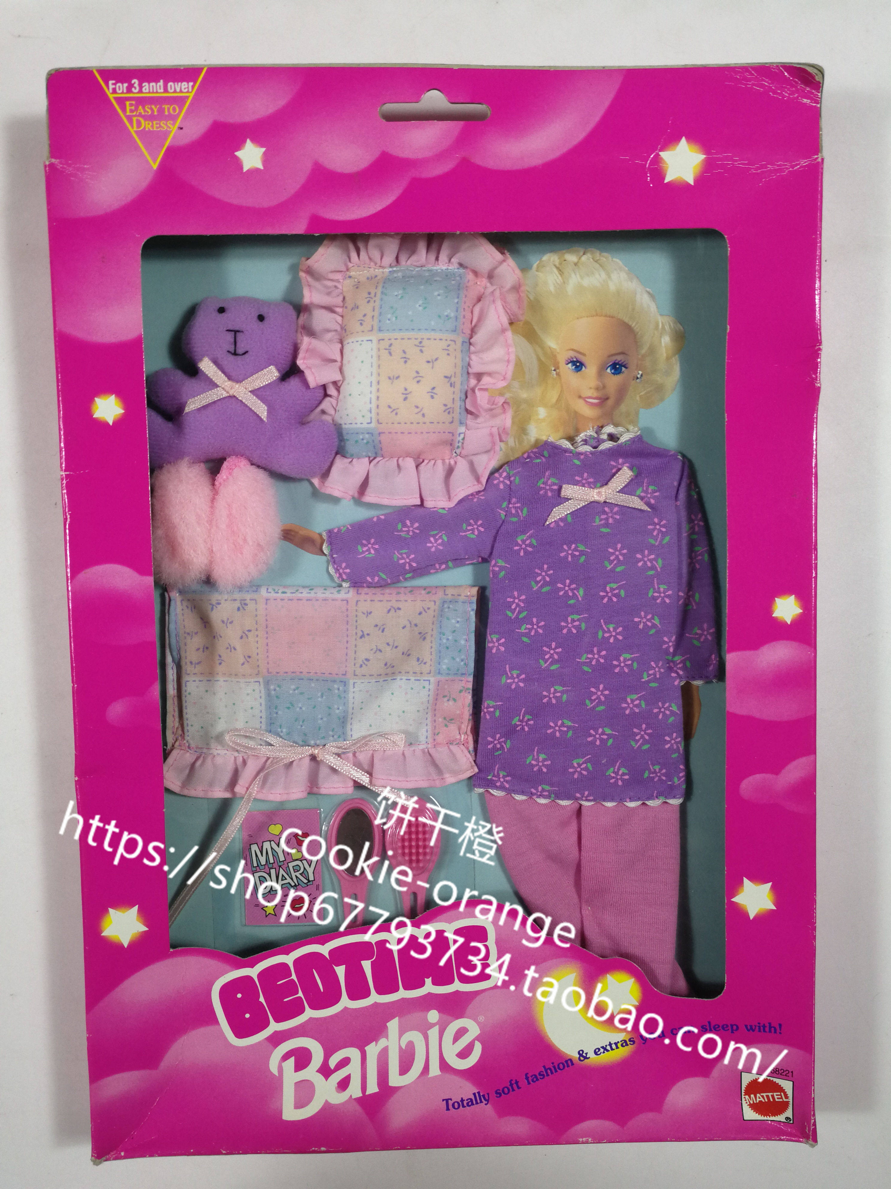 发 Barbie Bedtime Fashion 68221 芭比衣服配件紫睡衣枕头小熊