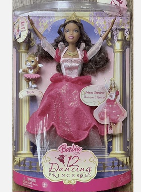 发 Barbie 12 Dancing Princesses Genevieve AA 芭蕾舞芭比娃娃