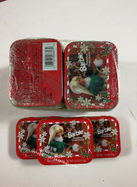 发 Barbie Russell Stover Candies 芭比盒子配件