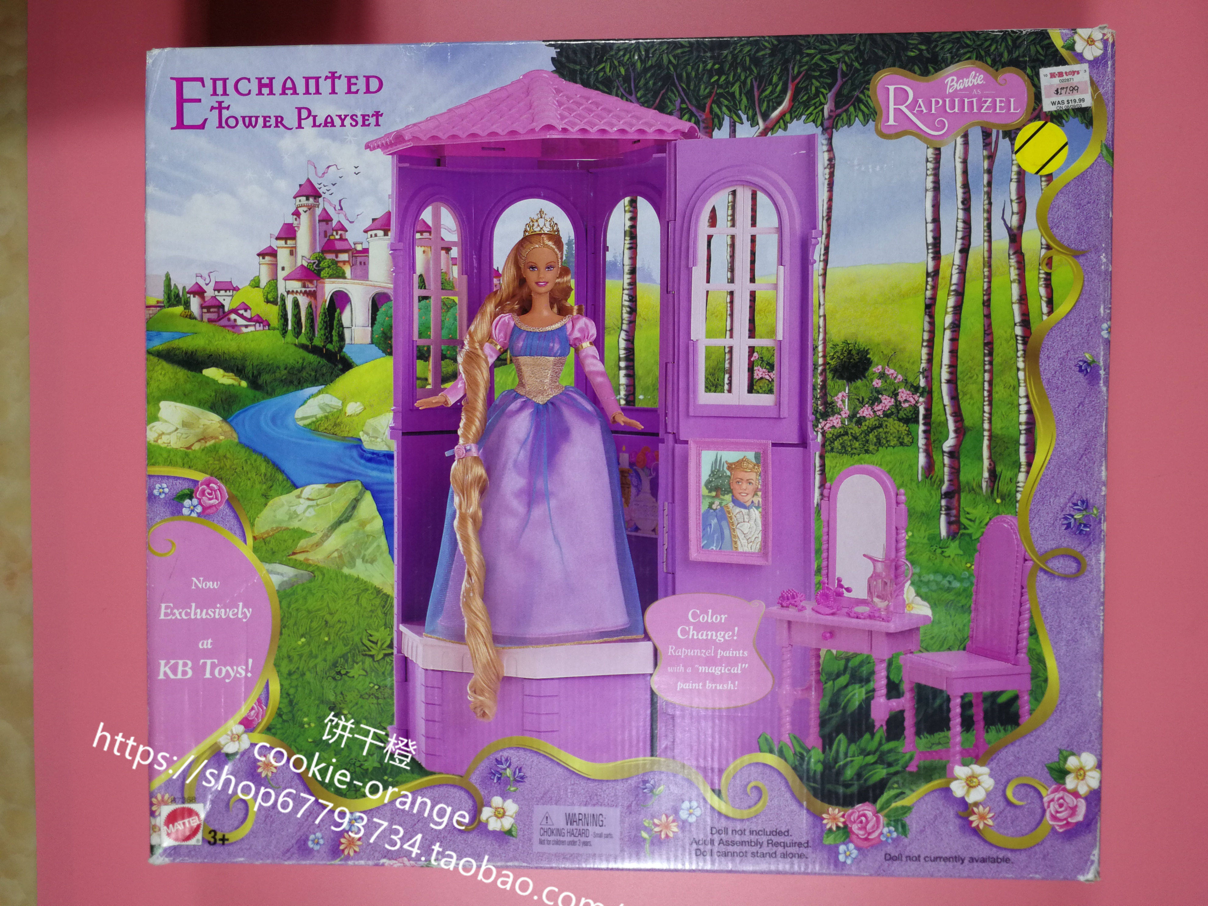 预Barbie Rapunzel Enchanted Tower 2002长发公主芭比魔法塔道具
