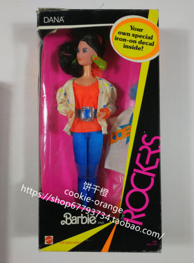 发 Barbie and the Rockers Dana 1985 摇滚歌手芭比娃娃