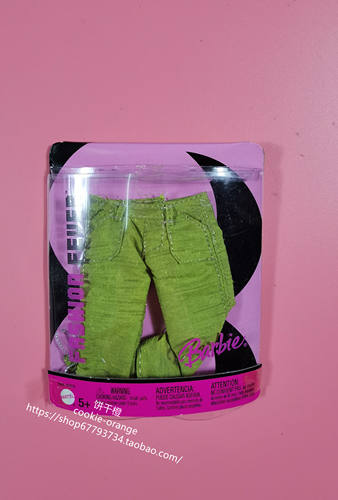 BARBIE芭比时尚狂热配件裤子