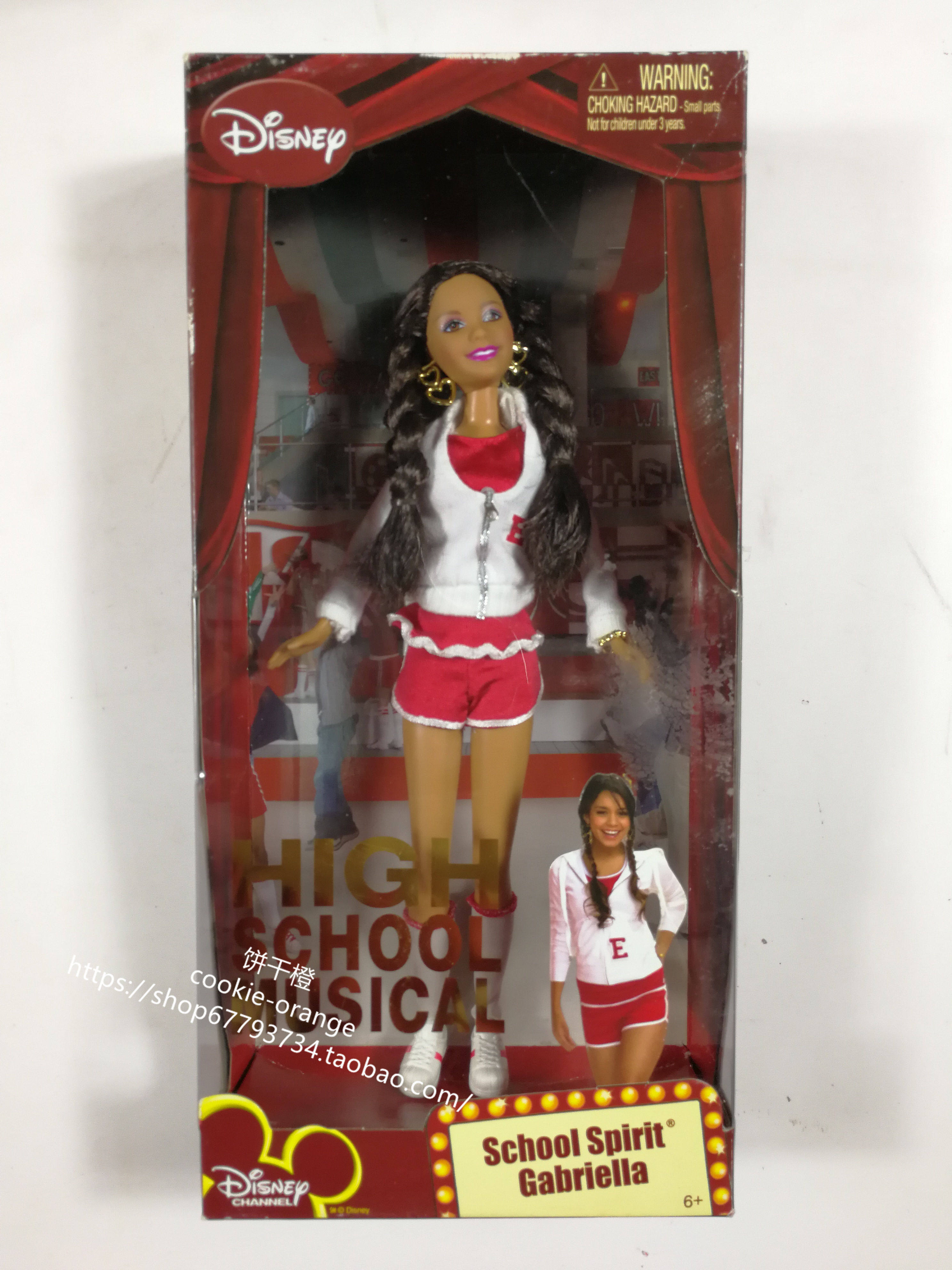 发Disney High School Musical Spirit Gabriela 2008 歌舞青春娃