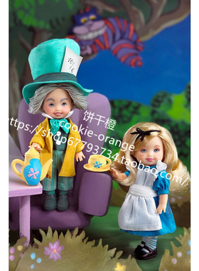 预 Barbie Alice Mad Hatter Kelly 2002爱丽丝和疯帽子 凯莉