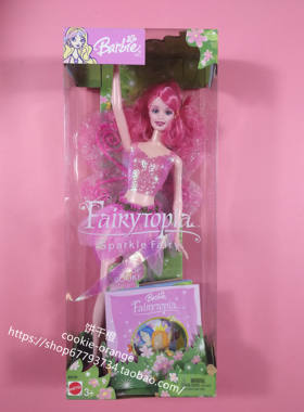 预 Barbie Fairytopia Sparkle Fairy 2004 彩虹仙子芭比娃娃