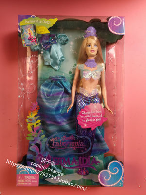 Barbie彩虹仙子美人鱼芭比