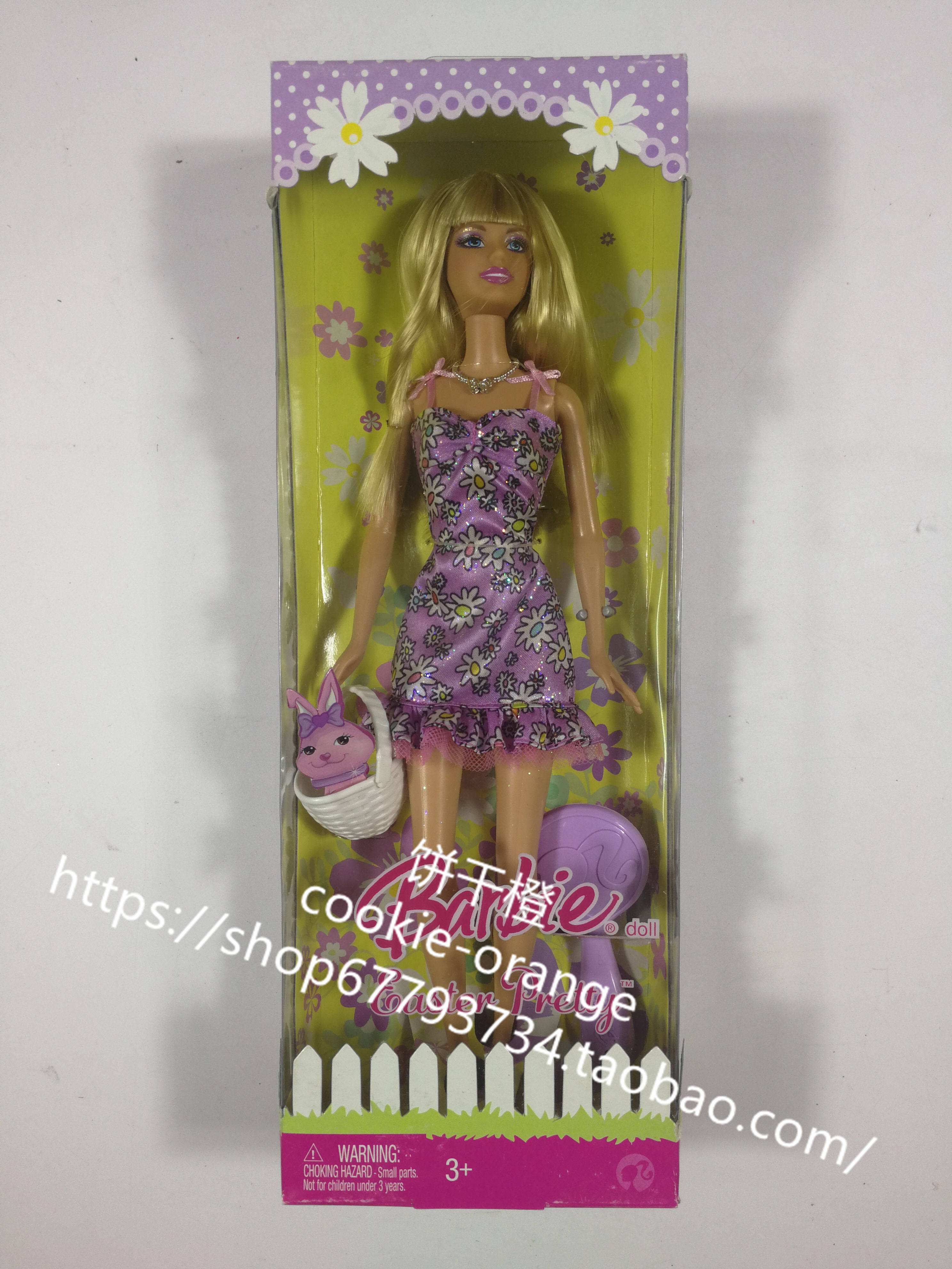 预 Barbie Easter Pretty 2009 正品绝版美丽复活节芭比 稀少