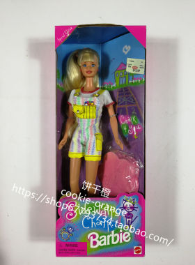 预 Barbie Sidewalk Chalk 1997 彩色粉笔芭比娃娃