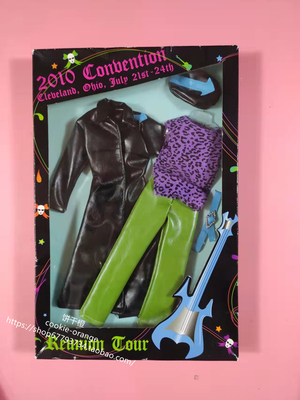 ReunionTourConvention