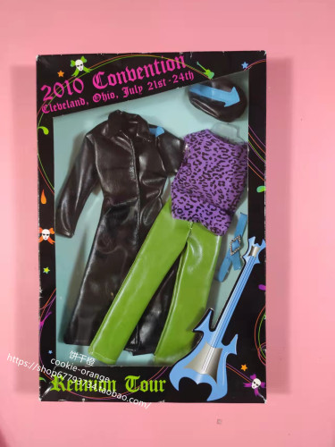 ReunionTourConvention