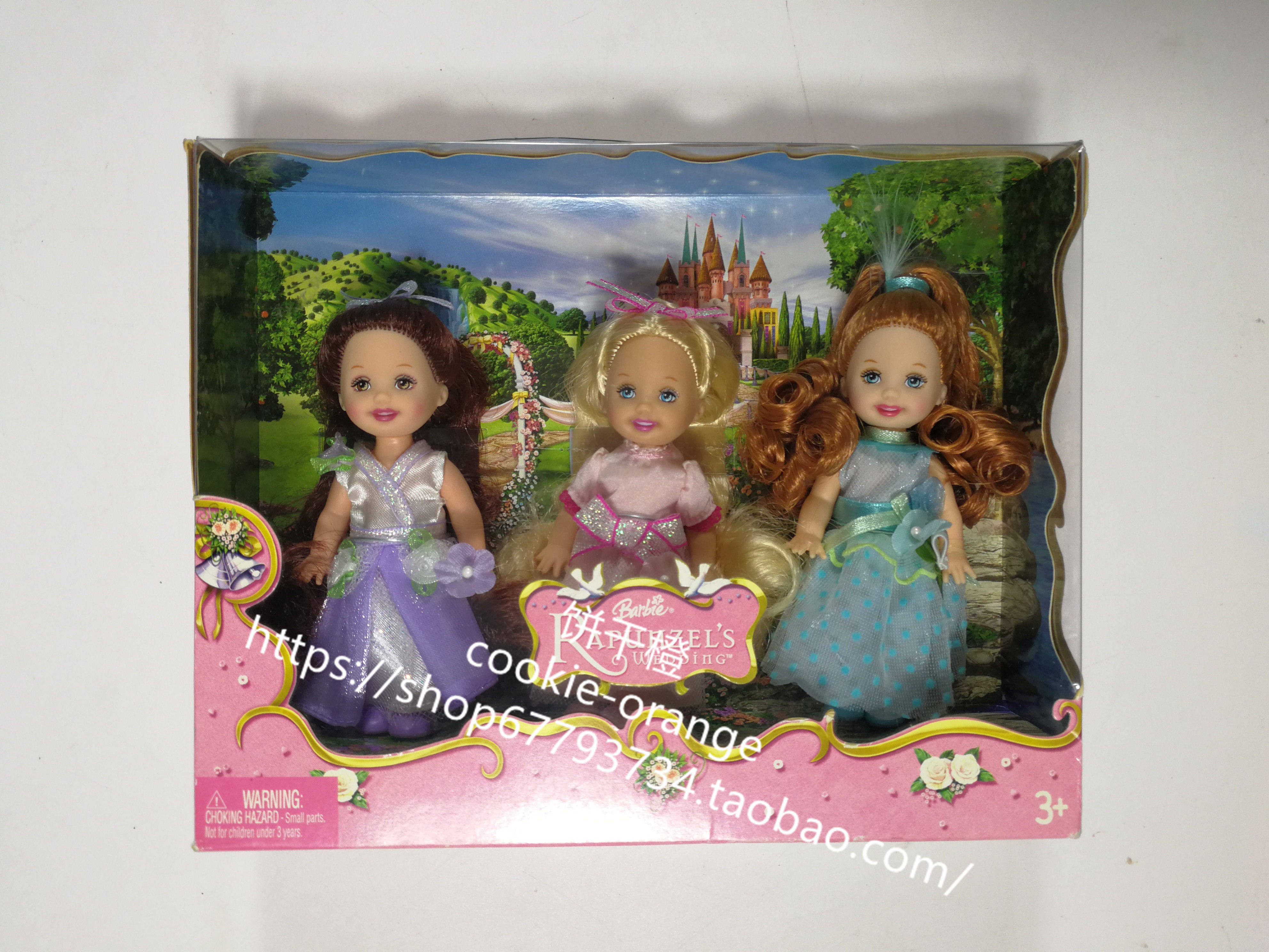 预 Barbie Rapunzel s Wedding Kelly 长发婚礼凯莉三个装