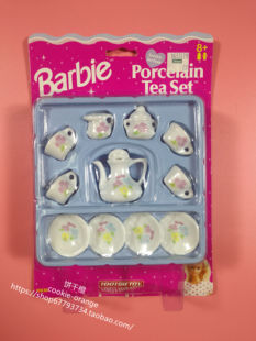 预 Barbie Porcelain Tea Set 1997 芭比陶瓷茶具