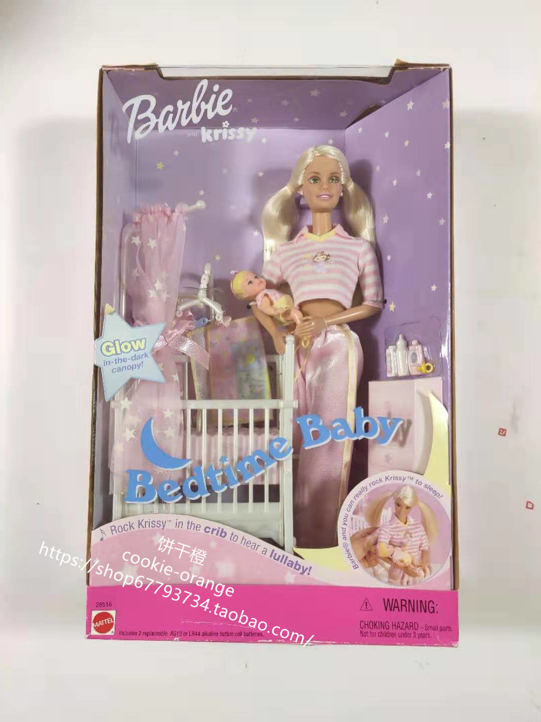 发 Barbie Krissy Bedtime Baby 2000 正品绝版就寝芭比娃娃 - 实物图