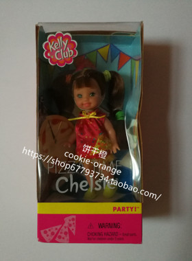 预 Barbie Puzzle Time Chelsie Party! 捉迷藏凯莉娃娃