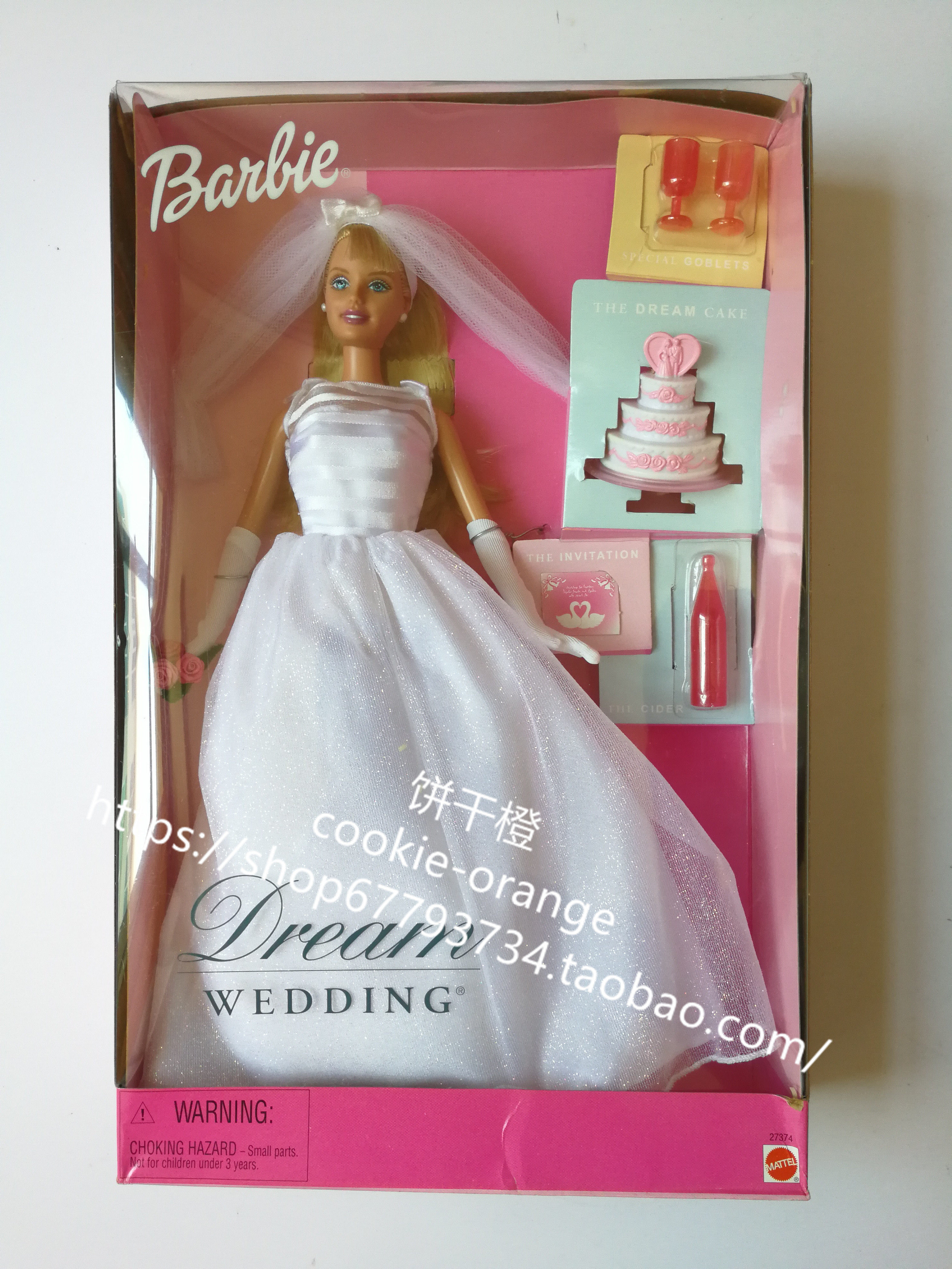发 Barbie Dream Wedding 2000 梦幻婚礼芭比娃娃