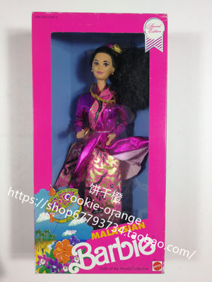 Barbie马来西亚娃娃芭比