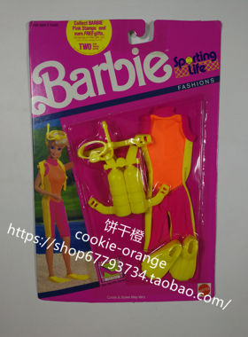 预 Barbie Sporting Life Fashions 777 1990 芭比潜水服衣服配件