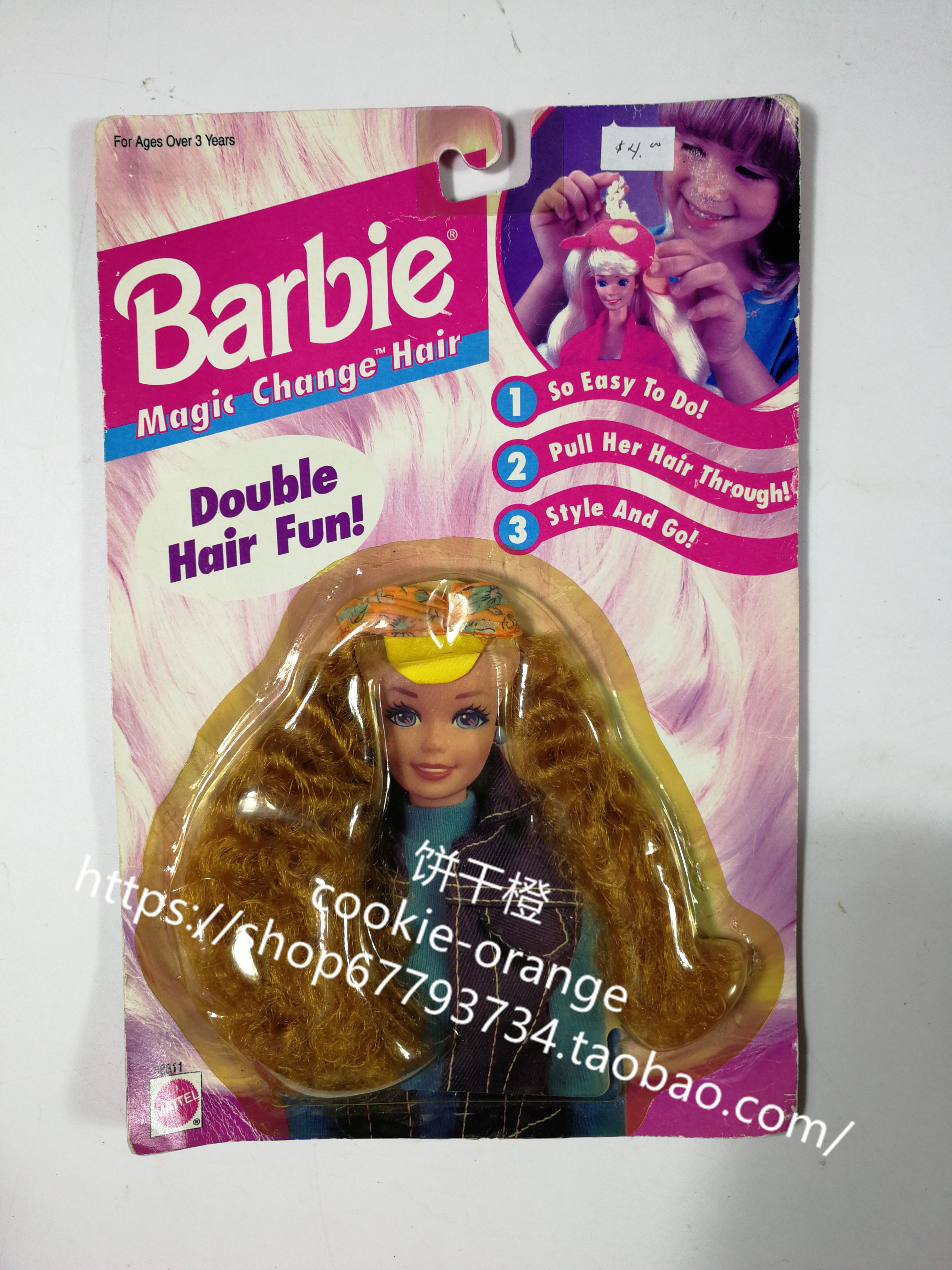 BARBIE芭比假发配件棕色
