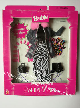 预 Barbie Fashion Avenue Trend City 20642 芭比衣服配件