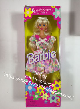 发 Barbie Russell Stover Candies1996 罗赛尔糖果芭比 花裙