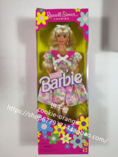 发 Barbie Russell Stover Candies1996 罗赛尔糖果芭比 花裙