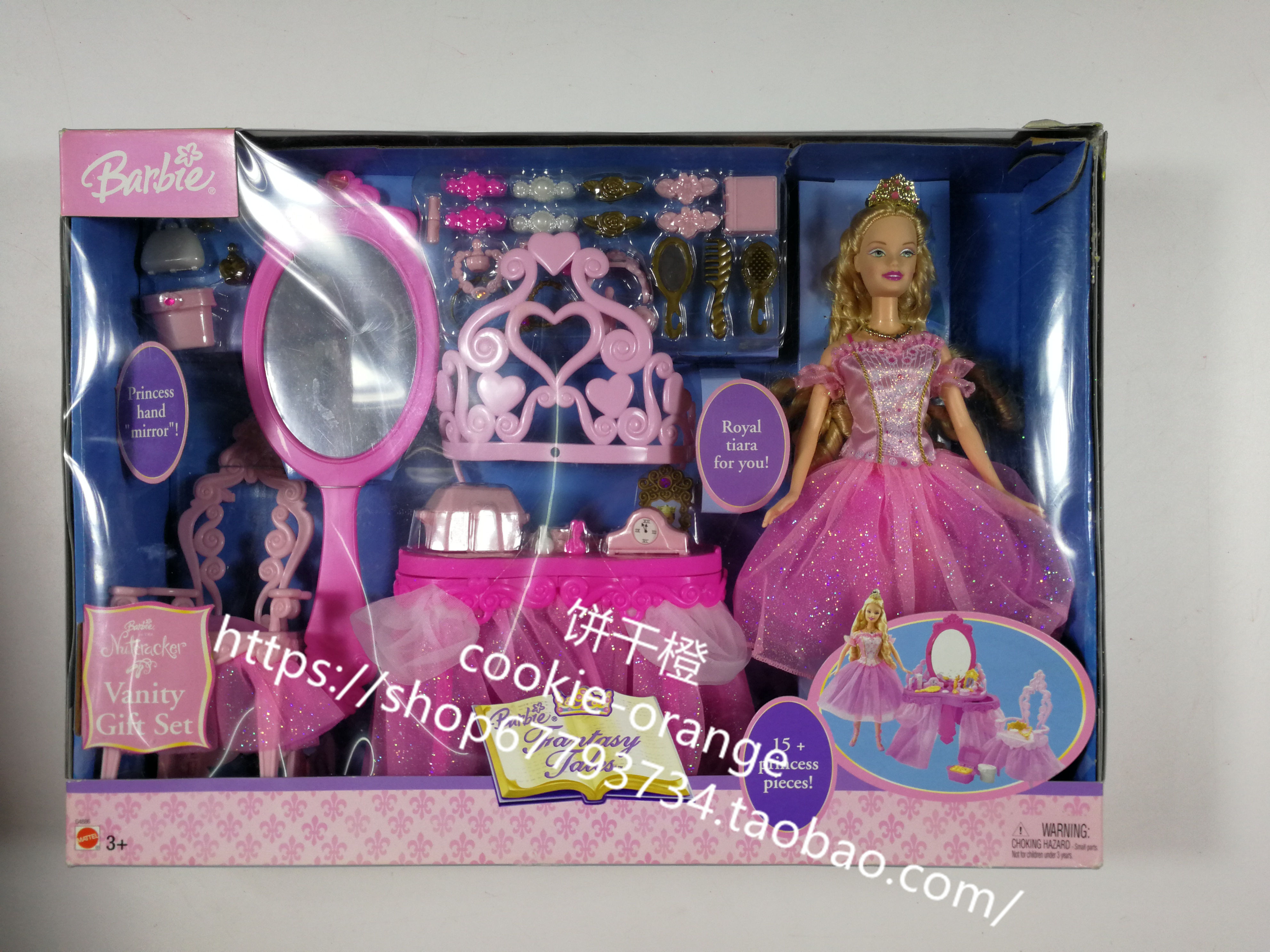 发 Barbie Nutcracker Vanity Gift Set 2001 胡桃夹子芭比大礼盒