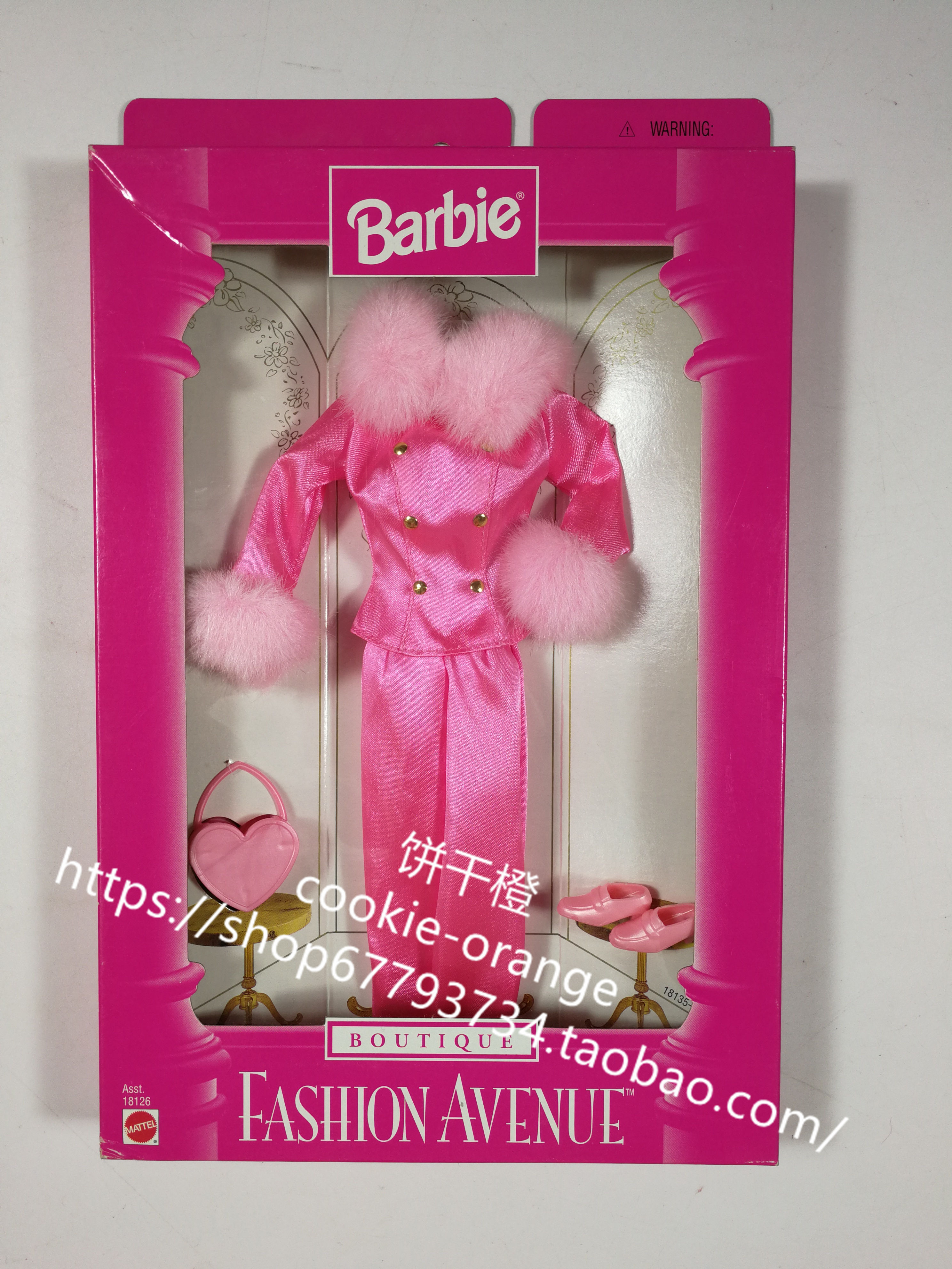 正品绝版芭比娃娃衣服配件