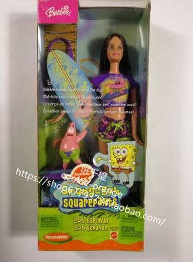 发 Barbie Spongebob Squarepants Brunette 2003 海绵宝宝