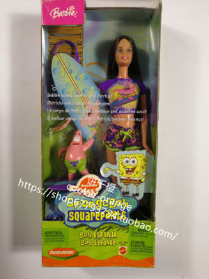 发 Barbie Spongebob Squarepants Brunette 2003 海绵宝宝
