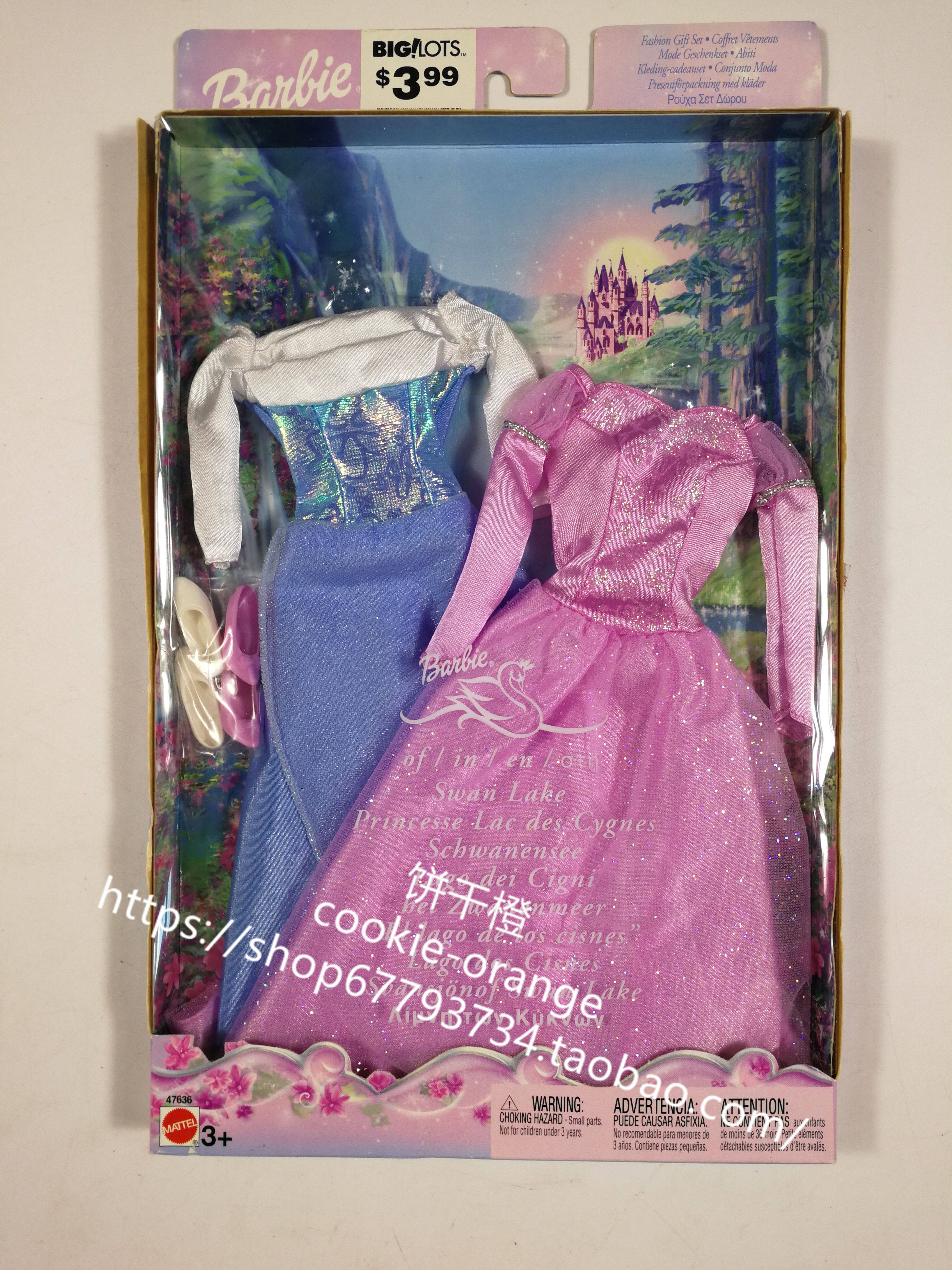 预 barbie swan lake fashion gift set 2003 天鹅湖芭比礼服