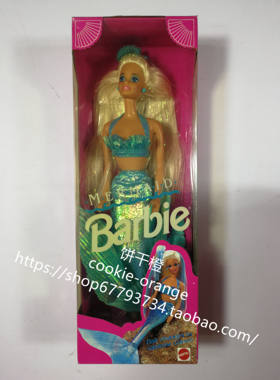 发 Barbie Mermaid 1991 美人鱼芭比娃娃 头发可变色 稀有