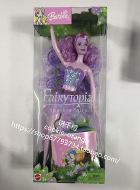 发 Barbie Fairytopia Sparkle Fairy 2004 彩虹仙子芭比 紫色